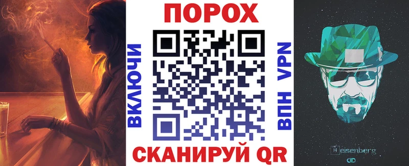 АМФЕТАМИН 98%  Каневская 