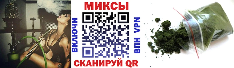 Бутират BDO 33%  hydra ссылка  Каневская 