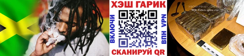 ГАШ гарик Каневская