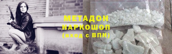 гашиш Алзамай