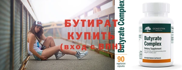 кристаллы Приозерск
