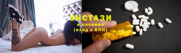 гашиш Алзамай
