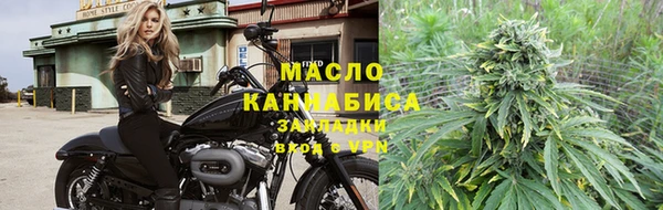 гашиш Алзамай