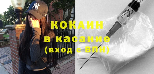 гашиш Алзамай