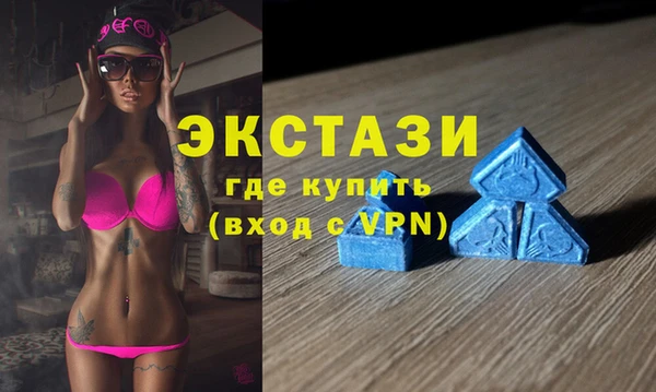 гашиш Алзамай