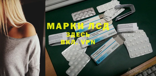 гашиш Алзамай