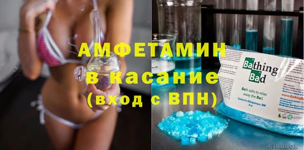 MDMA Алексеевка