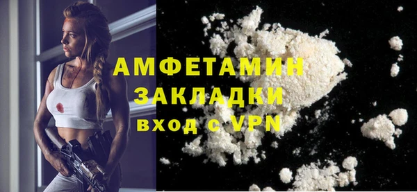 гашиш Алзамай