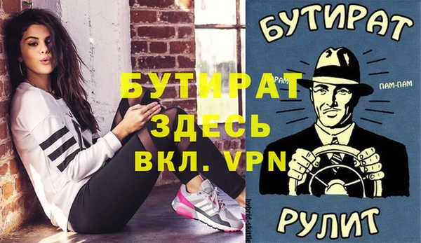 гашиш Алзамай