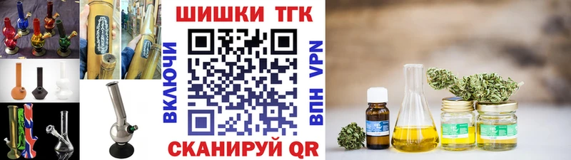 наркошоп  Каневская  Шишки марихуана SATIVA & INDICA 